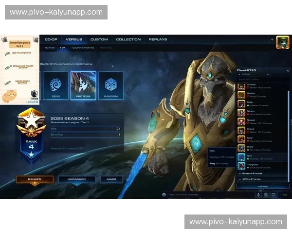 直播星际争霸：把握每一次对抗的现场感